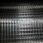 low elongation fiberglass geogrid 220-220KN