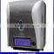 NJ-CD-8488B Wall Mounted Plastic Electric Toilet Paper Dispenser