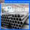 high quality alloy seamless steel tube