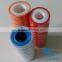 new 2016 china supplier 12mm*0.075mm*10m teflon tape ptfe thread sealing tape for pipe fitting