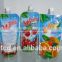Automatic Spout sachet filling & capping 2 in 1 machine