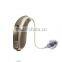 Oticon ALTA2 BTE Hearing Aid CE FDA New Launch 2015 Hearing Aids FDA CE