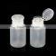nail polish cover/33mm Plastic Nail Polish Cover For Nail Polish Bottle