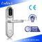 ANSI Standard Mortise Hotel Door Lock With Free Hotel Software LSD8101