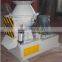 Spheroidal Type Foundry Resin Sand Mill