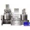 MIC- 250L cheap peanut butter vacumm mixer with 250L oil and water tank with ce