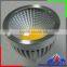 MR16/GU10/E27 COB 5W LED Spotlight