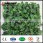 2015 hot outdoor fake artificial hedges fence panels