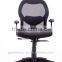 2015 office chair office with CE certificate GS-1391