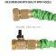 25/50/75/100/150FT Brass Fitting Water Expandable Garden Hose                        
                                                Quality Choice