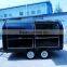 espresso cart trailer for sale XR-FC350 D