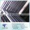 Ladder main frame 1219mm*1700mm stand pipe 42*1.8mm