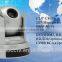 10X optical zoom HD camera Cloud Video Conferencing remote ptz camera 1080 p