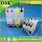 CISS Accessories for Brother MFC-J875DW Bulk CISS System with Chip