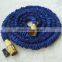 magic brass fitting garden water hose with free gun