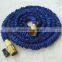 expandable garden water hose with brass fitting