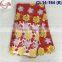 CL14-184 three color fabric wholesale new coming unique pattern fashion design embroidery cord cupion lace for making dress