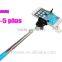 Z07-5s wired selfie stick cable selfie stick