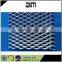 Low carbon expanded metal sheet/aluminum and steel expanded plate