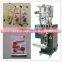 4 sides sealing Lubricant automatic packaging machine