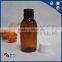 120ml Amber With White Cap PET Cosmetic Plastic Bottle