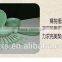 Longquan celadon tableware 58/56 first Chinese peony