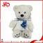 2015 High quality custom plush white bear with scarf