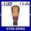 ST48 Osram Bulb 40w Incandescent Glass Body