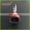 Changzhou Auto Parts Halogen Bulb H8 12V35W