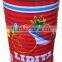 Can Sardine in Tomato Sauce (125G/155G/425G)