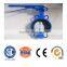 2015 China supplier DN40-600 high performance wafer end type butterfly valve