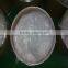 high quality neotame powder