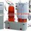 high speed plastic color mixing machine