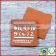 Custom design microfiber sude leather casual pu labels for jeans china