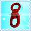 G80 EUROPEAN TYPE SWIVEL(big&small eye),SAFETY FACTOR 4:1