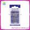 different kinds of wholesale hand sewing needle in paper card