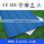 Building material metal roof sheet for sales