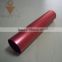 Anodized (can be colored)aluminum Pipe/tube with deep machining
