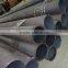Loading seamless steel pipe