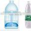 2L Water filling capping monobloc/ water filling machine /automatic water filling machine