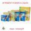 Middle East Popular Soap Powder