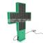High Quality IP65 3D led cross by wireless control/3D LED Pharmacy cross/Outdoor Pharmacy Cross Sign