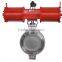 High Performance Qingdao Stainless steel Butterfly Valve