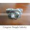 Scaffolding Ringlock System ledger end