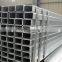 Stainless Steel Square Tube