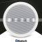 Bluetooth 4.0 active ceiling speaker 20w cheap bluetooth speaker