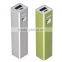Customized logo portable mini 2600mAh power bank for iphone5/6/6s/6plus