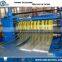 Used Metal Steel Coil Slitting And Rewinding Machine, Metal Roof Sheet Slitting Line