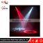 10W LED Mini Moving Head Light Professional Stage Light