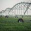 Aquaspin DYP 462 center pivot irrigation system